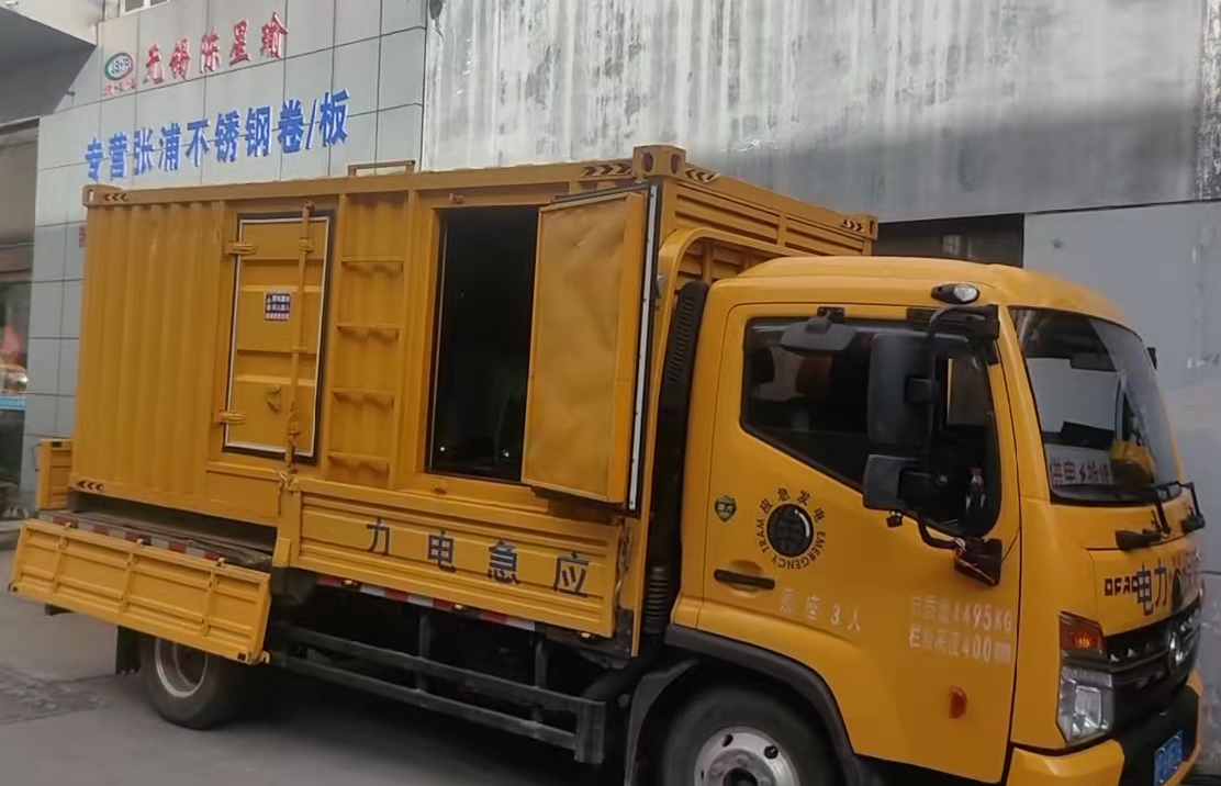 南郊柴油发电机组负载测试时应如何监控机组的运行状态？